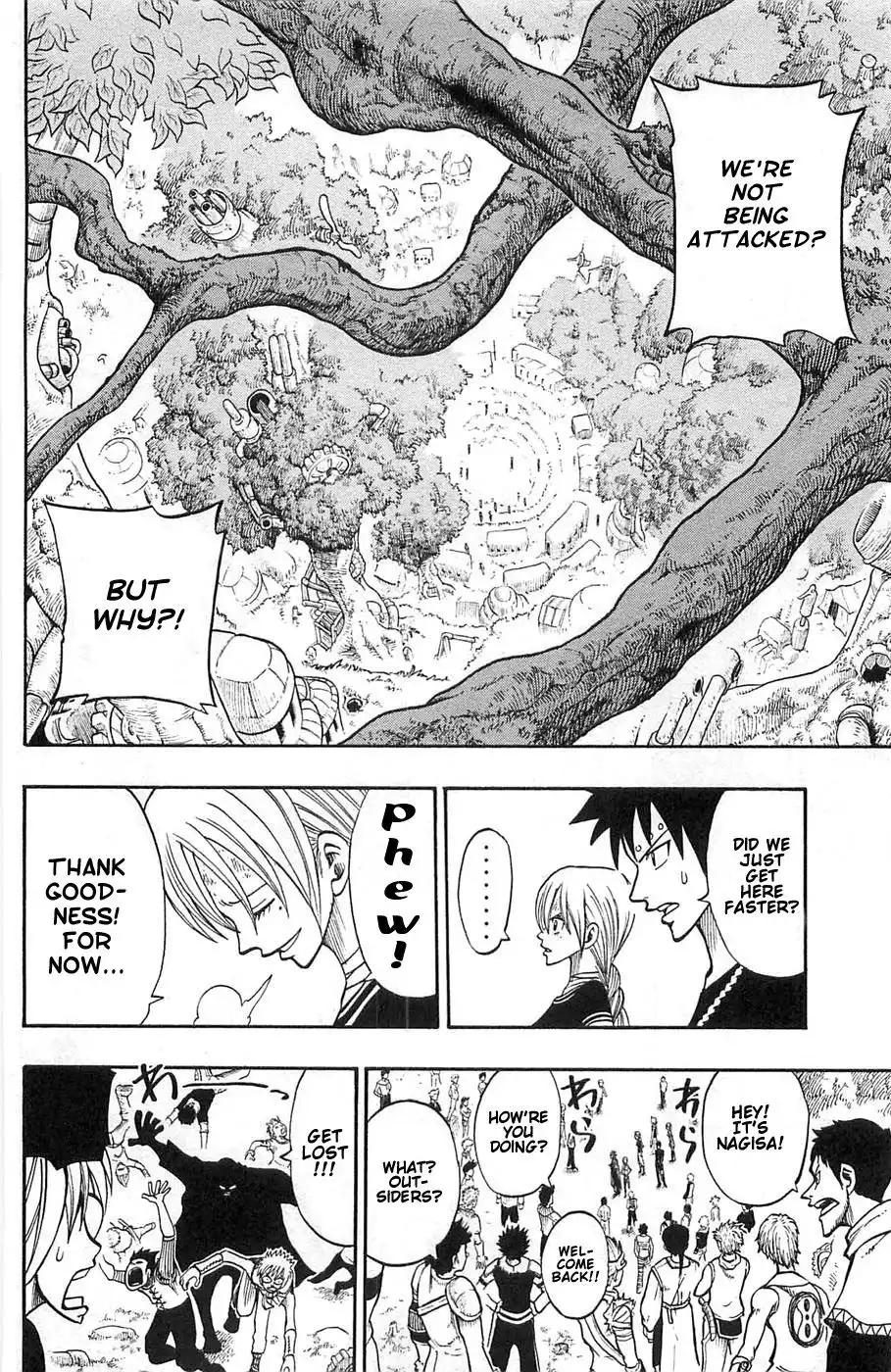 Rave Master Chapter 193 6